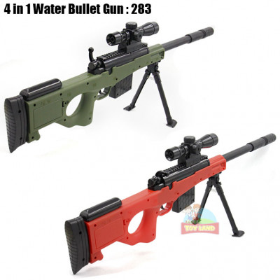 4 in 1 Water Bullet Gun : 283